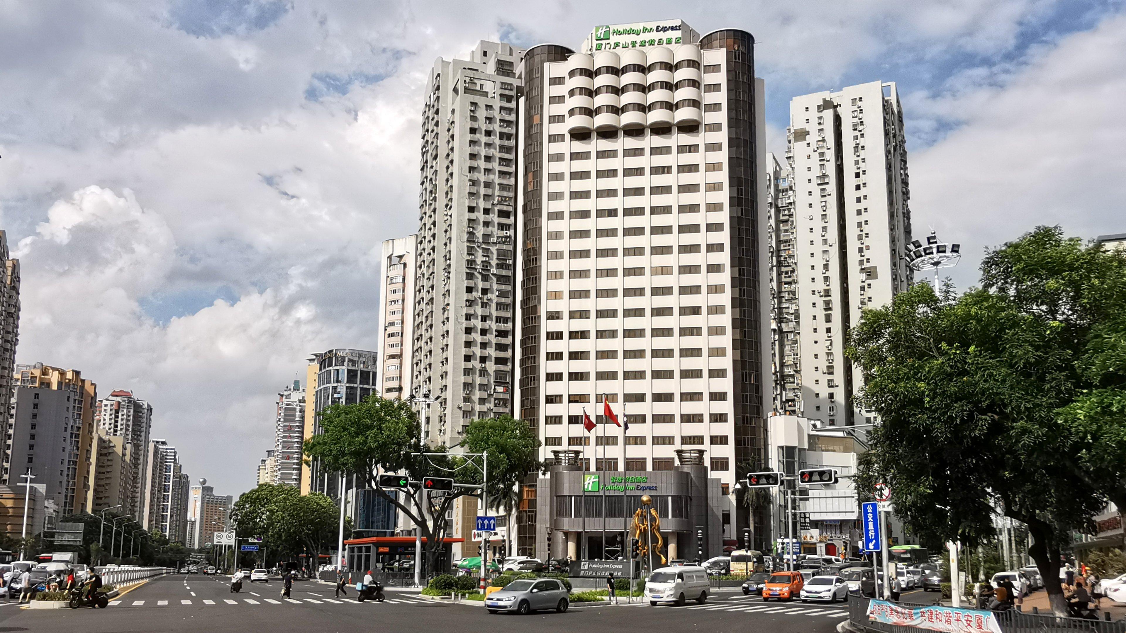 Holiday Inn Express Xiamen Lushan -Shopping Center By Ihg Exteriör bild