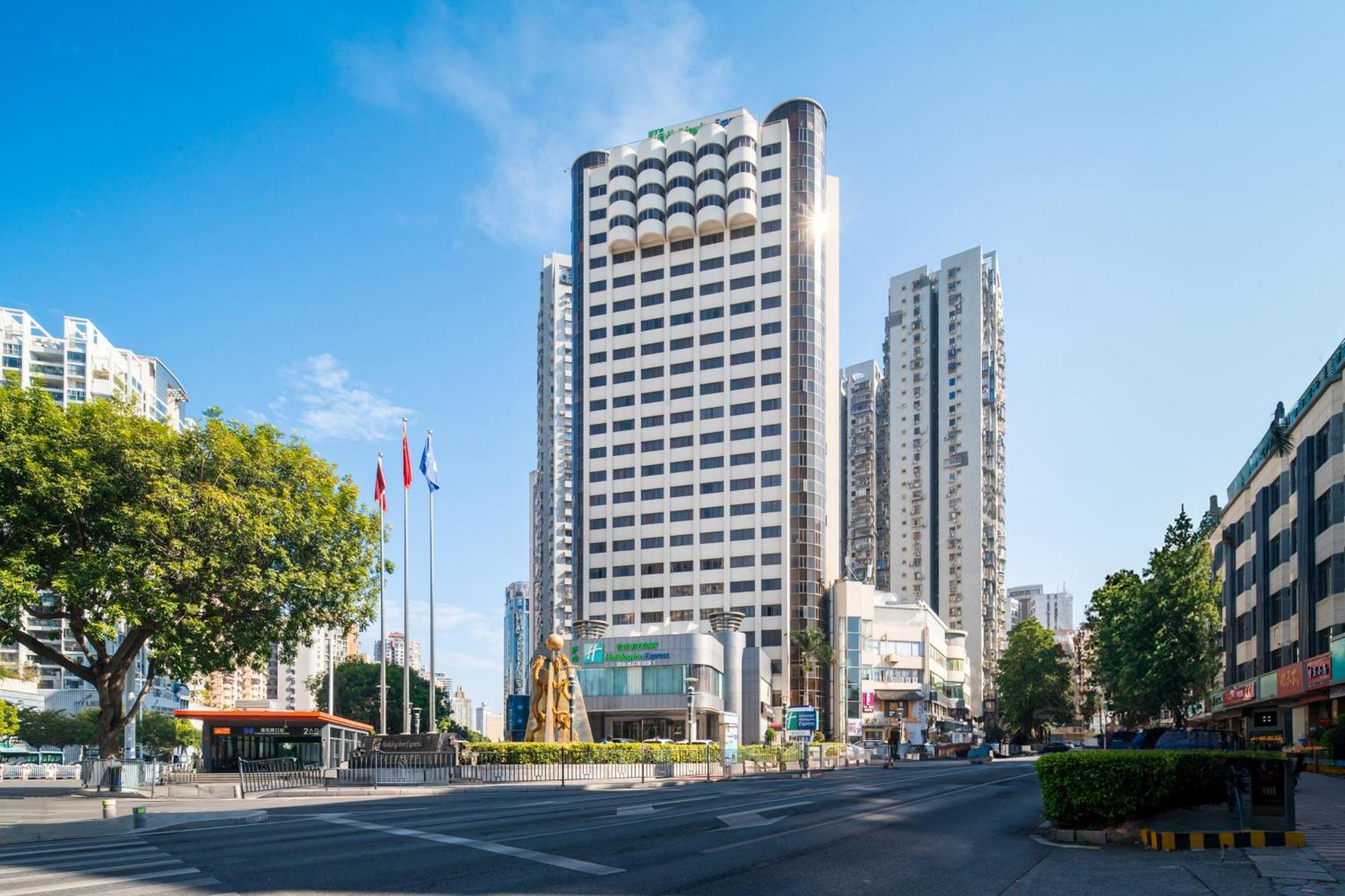 Holiday Inn Express Xiamen Lushan -Shopping Center By Ihg Exteriör bild