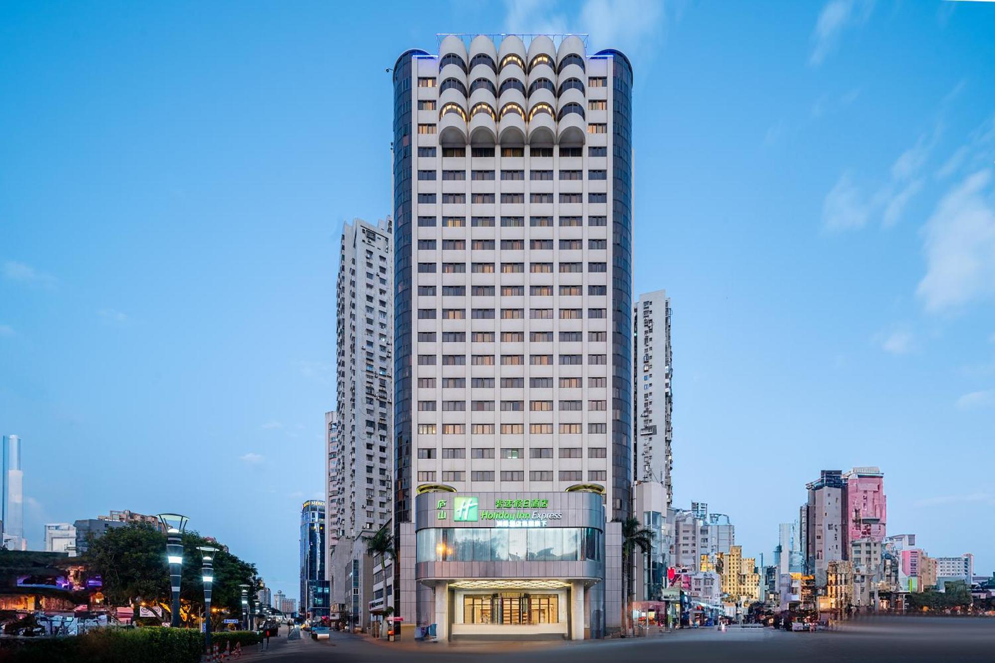 Holiday Inn Express Xiamen Lushan -Shopping Center By Ihg Exteriör bild