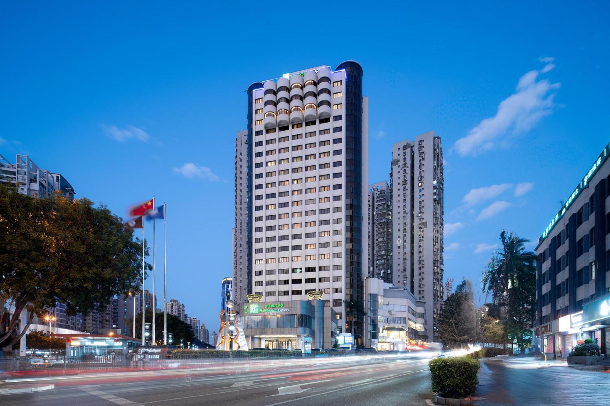 Holiday Inn Express Xiamen Lushan -Shopping Center By Ihg Exteriör bild